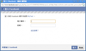 圖說2