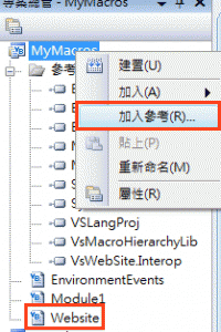 vs_website02