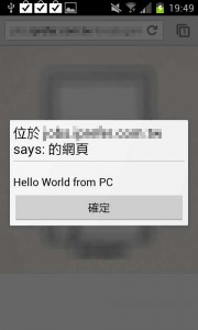 2012-04-21-19